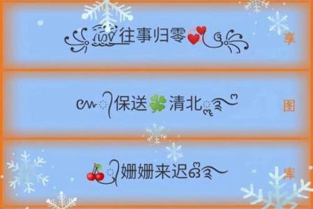 姓名配对分数多少分算高 姓名配对100%？