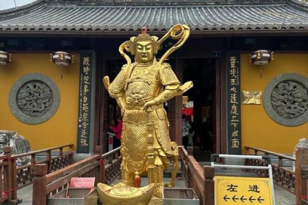 杭州灵顺寺解签第九十七
