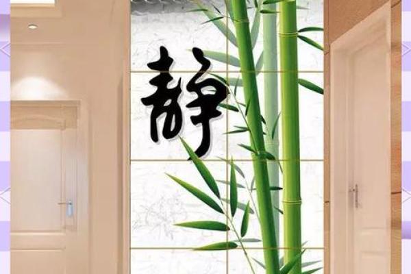走廊画风水攻略：让你的家变得更加幸福