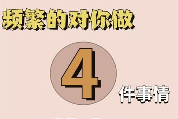2月26号是什么星座啊——来看看这个神秘的双鱼座的命运吧！