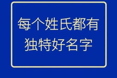 姓左的名人-姓名学-华易算命网姓名