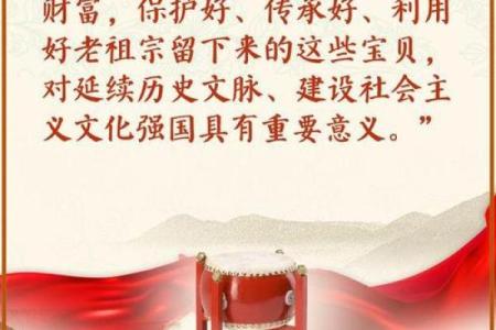 民俗趣谈，传承千年的民族财富