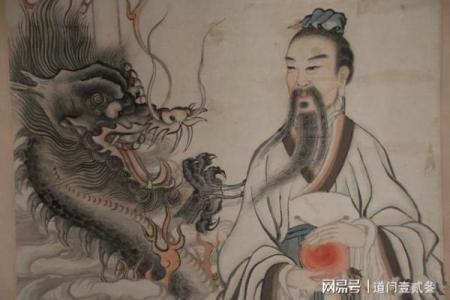 萨真人灵签