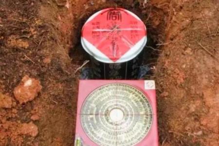 什么时候造生基好-造生基吉日介绍