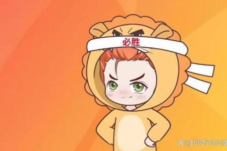 喜欢女人发嗲的星座男