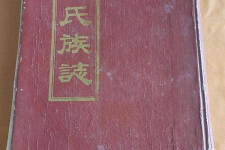 宗姓女孩名字大全-宗姓女孩起名字大全-宗姓名字大全姓名