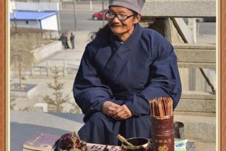 周村古商城算命,邹平算卦比较准的人