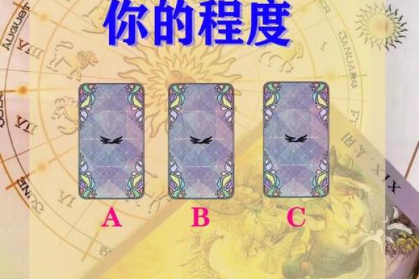 塔罗测试：怎么做才能让工作变得更好？