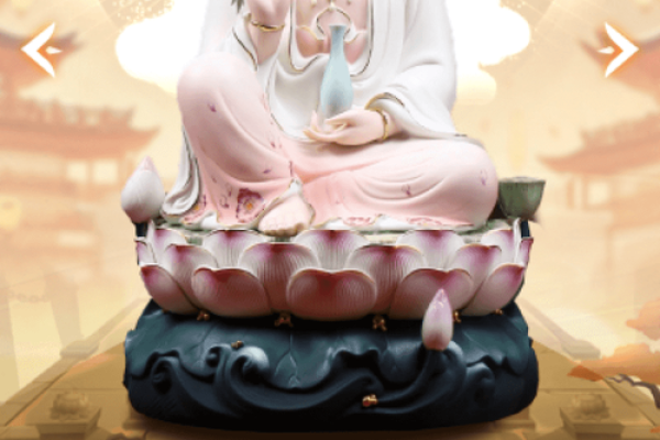 观音82签求姻缘 观音82签求姻缘免费抽签？