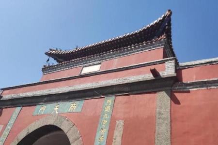 济南算命泰山奶奶