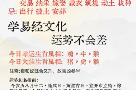 金命日元极旺喜用土金有财吗 什么方位旺金命