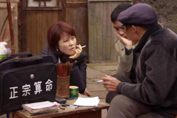 算命先生不认识你，为啥能“算”出你家几口人？内行人说出大实话