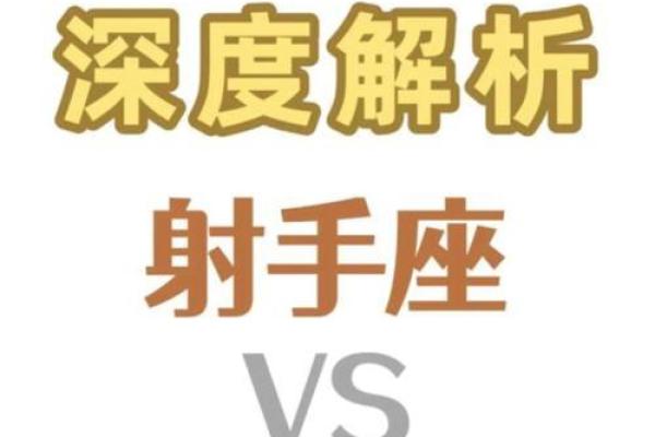 水瓶男被哪种女生吃定 水瓶男和什么座最配对