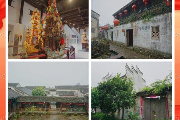 丁山风水_宁波古镇排名前十