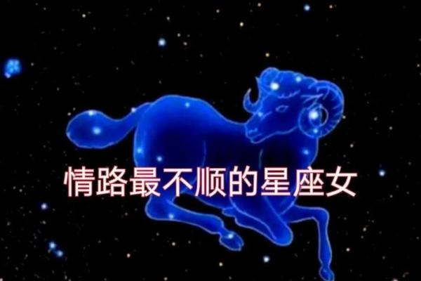 这四大星座鬼灵精怪，不容易被坑！