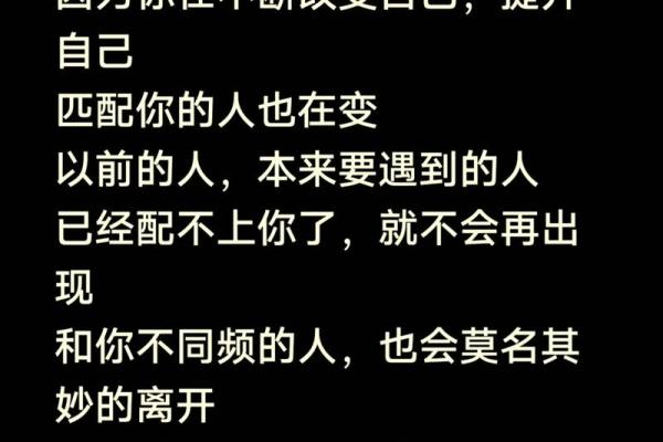 你相信算命的说的话吗？你算过吗？网友：但行好事，莫问前程