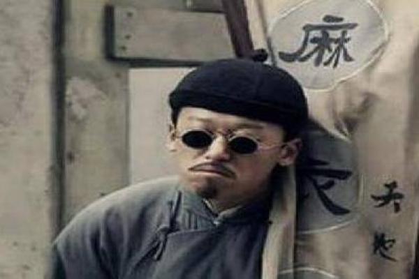 浠水关口算命先生