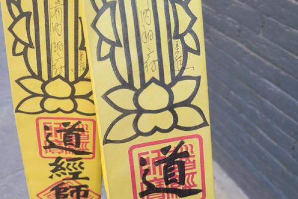 黄大仙灵签8姻缘 黄大仙灵签姻缘下下签？