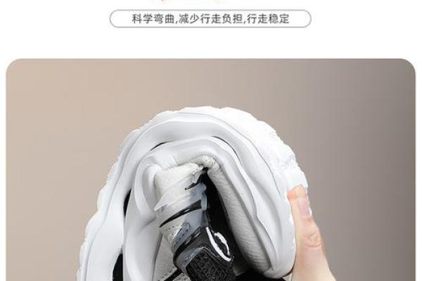 纠正外八字脚
