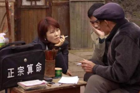 算命先生不认识你，为啥能“算”出你家几口人？内行人说出大实话