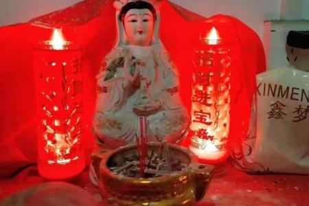 生日是观音诞的人命好不好？