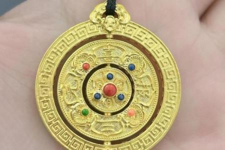 八字命盘宝下载