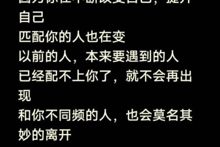 你相信算命的说的话吗？你算过吗？网友：但行好事，莫问前程