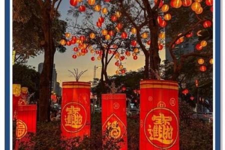 厦门过年有什么风俗,厦门春节民俗