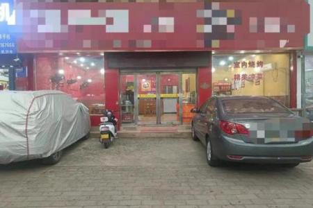开店大门方位需要讲究什么