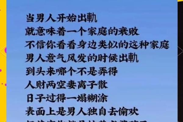 风水：调理好风水能预防疾病，不信你看看这几条实例！_1