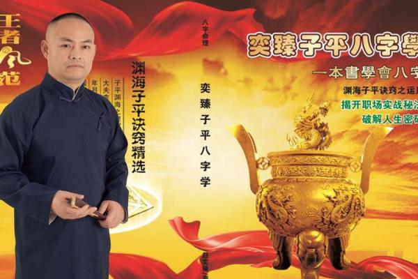 大连算命比较好的