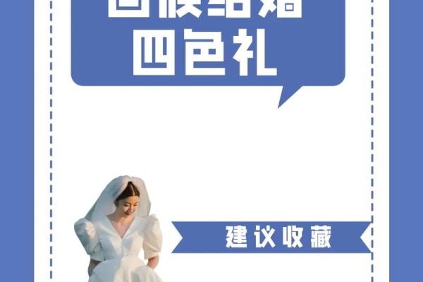回族有哪些传统节日和风俗习惯