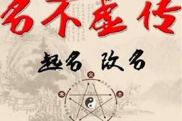 去算命回来就发烧了