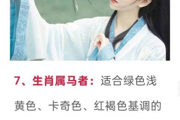 风水真正能催财运的方法有哪些讲究