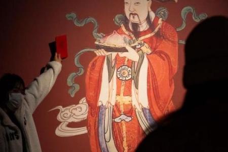 12月28号财神位