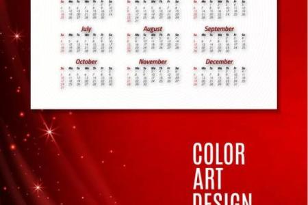 2024年2月8日是黄道吉日吗 是结婚吉日吗