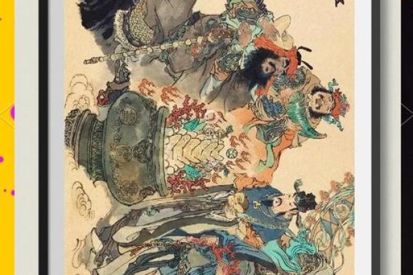 文财神、武财神和五路财神解析大全