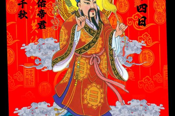 吕祖灵签47问姻缘