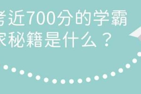 紫薇星入命宫，唐艺尹老师独家分析