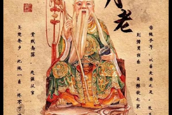 月老灵签1白话解签