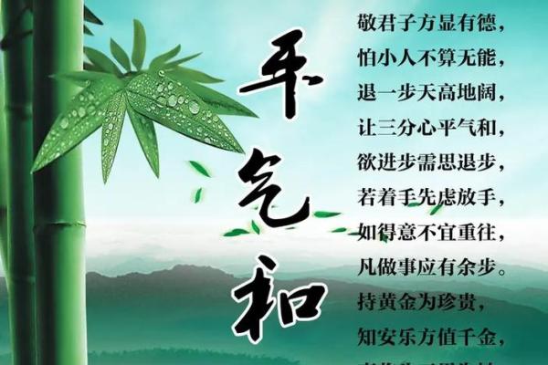神准测试--趋利避害！最近有祸事吗？
