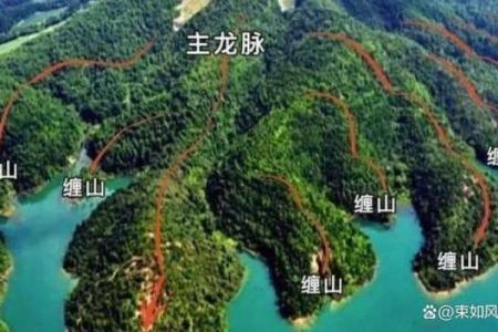 风水师谈如何选择风水墓地这门学问