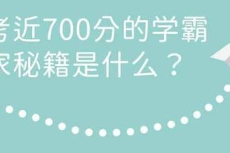 紫薇星入命宫，唐艺尹老师独家分析