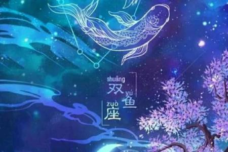 最旺夫的星座女 最旺夫的星座女有哪些