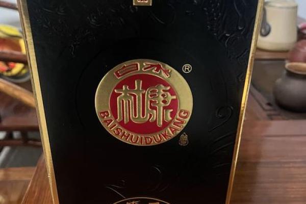 佳酿的风水