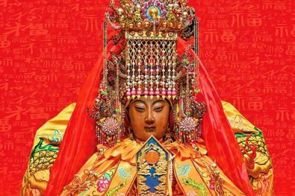 妈祖44灵求姻缘 妈祖灵签40是好签吗？