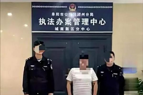 传播迷信算命违法吗