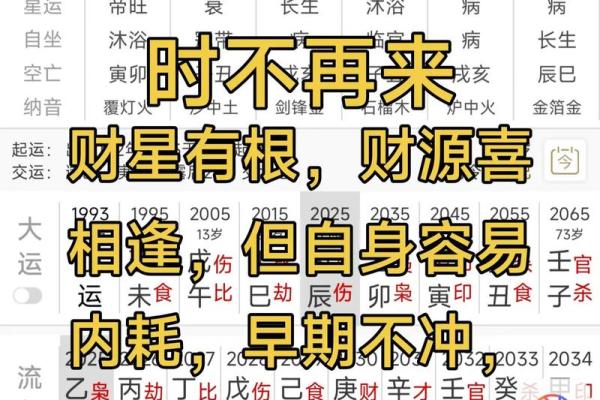 传播迷信算命违法吗