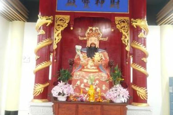财神放什么位置最旺财 财神最旺的位置在哪