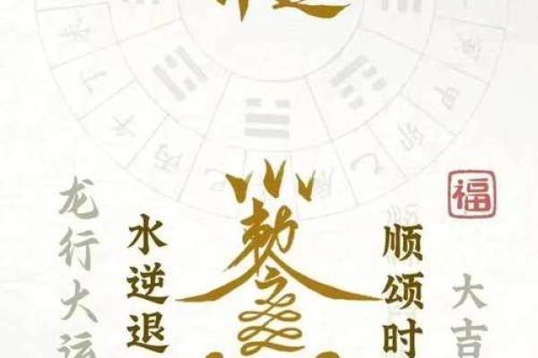 人丁兴旺的灵签是什么